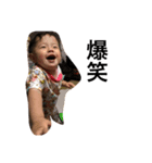 もーーーーーーさんずーー（個別スタンプ：2）