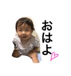 もーーーーーーさんずーー（個別スタンプ：5）