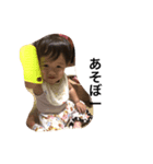 もーーーーーーさんずーー（個別スタンプ：8）