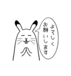 幸せ運ぶうさぎさん（個別スタンプ：5）