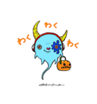 日常モンスターズ（個別スタンプ：7）