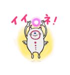 日常モンスターズ（個別スタンプ：9）