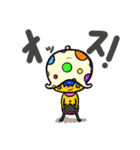 日常モンスターズ（個別スタンプ：13）