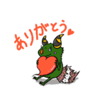 日常モンスターズ（個別スタンプ：14）