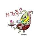 日常モンスターズ（個別スタンプ：18）