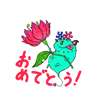 日常モンスターズ（個別スタンプ：20）