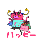 日常モンスターズ（個別スタンプ：21）