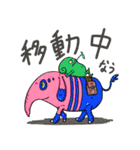 日常モンスターズ（個別スタンプ：22）
