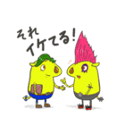 日常モンスターズ（個別スタンプ：29）