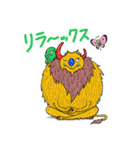 日常モンスターズ（個別スタンプ：30）