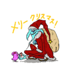 日常モンスターズ（個別スタンプ：31）