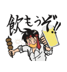 SAMURAI 斬之介（修正版）（個別スタンプ：12）