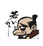SAMURAI 斬之介（修正版）（個別スタンプ：15）