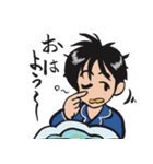 SAMURAI 斬之介（修正版）（個別スタンプ：18）