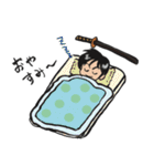 SAMURAI 斬之介（修正版）（個別スタンプ：19）