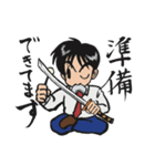 SAMURAI 斬之介（修正版）（個別スタンプ：20）
