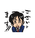 SAMURAI 斬之介（修正版）（個別スタンプ：23）