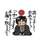 SAMURAI 斬之介（修正版）（個別スタンプ：26）