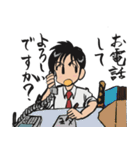 SAMURAI 斬之介（修正版）（個別スタンプ：28）