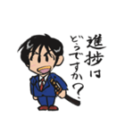 SAMURAI 斬之介（修正版）（個別スタンプ：31）