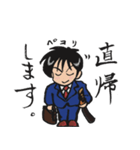 SAMURAI 斬之介（修正版）（個別スタンプ：39）