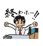SAMURAI 斬之介（修正版）（個別スタンプ：40）