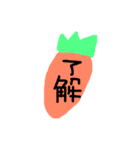 いろんな「了解」（個別スタンプ：5）