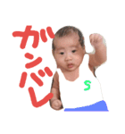 清太のスタンプ（個別スタンプ：1）