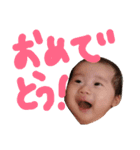 清太のスタンプ（個別スタンプ：3）