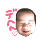 清太のスタンプ（個別スタンプ：16）
