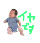 清太のスタンプ（個別スタンプ：19）
