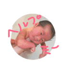 清太のスタンプ（個別スタンプ：21）