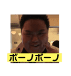 第2弾！大島ふとし君のスタンプ（個別スタンプ：3）