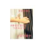 フトアゴヒゲトカゲのサマーとタイル（個別スタンプ：10）