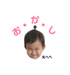 さられなスタンプ2（個別スタンプ：11）