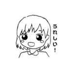 たのしいスタンプ！！（個別スタンプ：7）