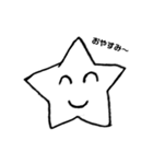 たのしいスタンプ！！（個別スタンプ：13）