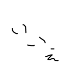 やる気のない文字たち（個別スタンプ：6）