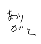 やる気のない文字たち（個別スタンプ：7）