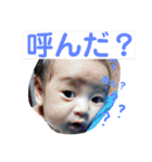 コナン 新日本語ver（個別スタンプ：2）