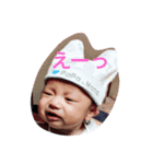 コナン 新日本語ver（個別スタンプ：4）