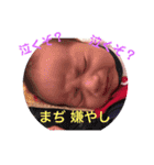 コナン 新日本語ver（個別スタンプ：5）