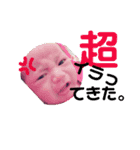 コナン 新日本語ver（個別スタンプ：8）