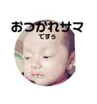 コナン 新日本語ver（個別スタンプ：9）