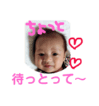 コナン 新日本語ver（個別スタンプ：12）
