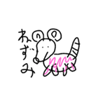 ゆるふわどうぶつ。（個別スタンプ：5）