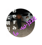 黒島牧場（個別スタンプ：1）