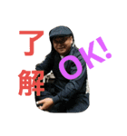 黒島牧場（個別スタンプ：3）