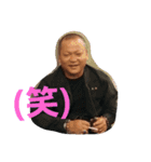 黒島牧場（個別スタンプ：7）