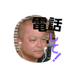黒島牧場（個別スタンプ：15）